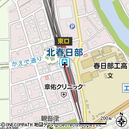 北春日部駅周辺の地図
