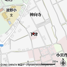 茨城県鹿嶋市下津779周辺の地図