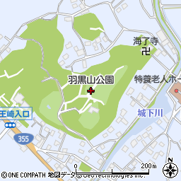 羽黒山公園周辺の地図