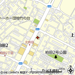 北関東マツダひたち野うしく店周辺の地図