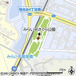 茨城県つくばみらい市陽光台3丁目45周辺の地図