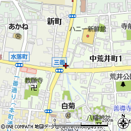 福井県大野市中荒井町1丁目1746周辺の地図