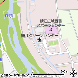 鯖江クリーンセンター周辺の地図