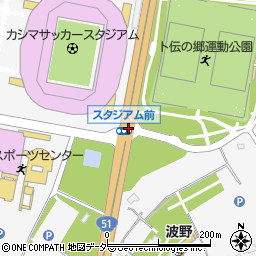 カシマサッカースタジアム 鹿嶋市 バス停 の住所 地図 マピオン電話帳