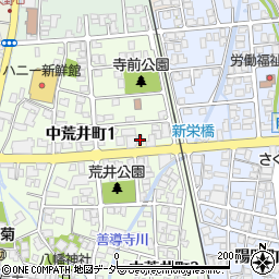 福井県大野市中荒井町1丁目406周辺の地図