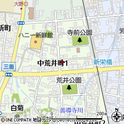 福井県大野市中荒井町1丁目412周辺の地図