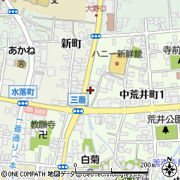 福井県大野市中荒井町1丁目1738周辺の地図