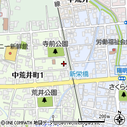 福井県大野市中荒井町1丁目301周辺の地図