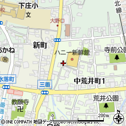 福井県大野市中荒井町1丁目736周辺の地図