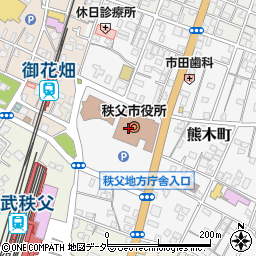 秩父市役所　市民部生涯学習課・中央公民館周辺の地図