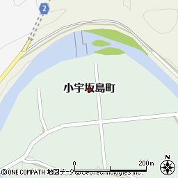 福井県福井市小宇坂島町周辺の地図