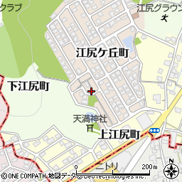 福井県福井市江尻ケ丘町143周辺の地図