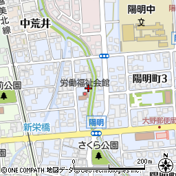 福井県大野市陽明町4丁目709-3周辺の地図
