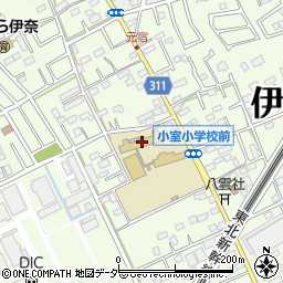 伊奈町役場　小室第二児童クラブ周辺の地図