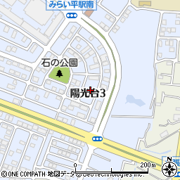 茨城県つくばみらい市陽光台3丁目15周辺の地図