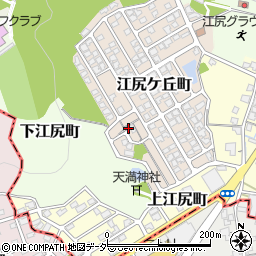 福井県福井市江尻ケ丘町146周辺の地図
