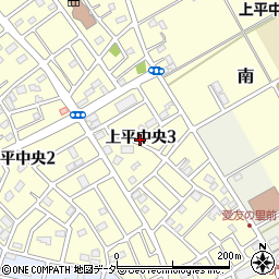 埼玉県上尾市上平中央3丁目周辺の地図