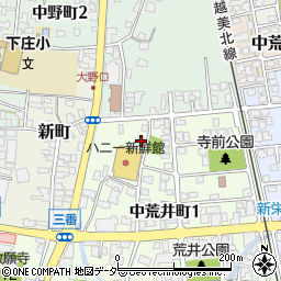 福井県大野市中荒井町1丁目704周辺の地図