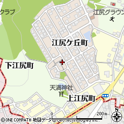 福井県福井市江尻ケ丘町138周辺の地図