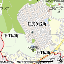 福井県福井市江尻ケ丘町137周辺の地図