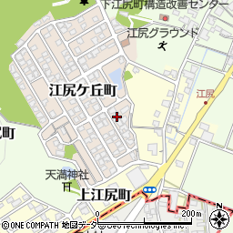 福井県福井市江尻ケ丘町85周辺の地図