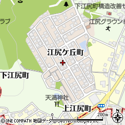 福井県福井市江尻ケ丘町128周辺の地図