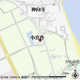 茨城県鹿嶋市小宮作656周辺の地図