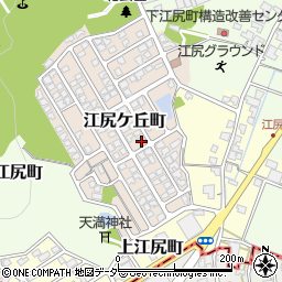 福井県福井市江尻ケ丘町117周辺の地図