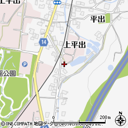長野県上伊那郡辰野町上平出1072周辺の地図