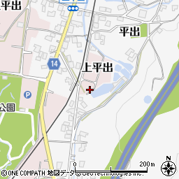 長野県上伊那郡辰野町上平出1072-1周辺の地図