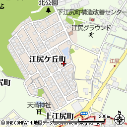 福井県福井市江尻ケ丘町106周辺の地図