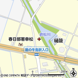 埼玉県春日部市樋籠976周辺の地図