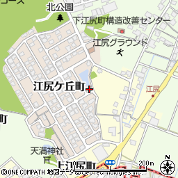 福井県福井市江尻ケ丘町93周辺の地図