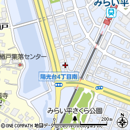 茨城県つくばみらい市陽光台4丁目3周辺の地図
