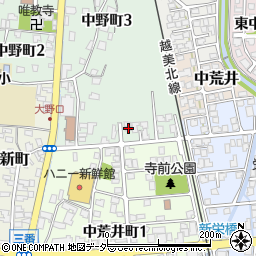 福井県大野市中野町3丁目周辺の地図