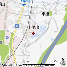 長野県上伊那郡辰野町上平出1079周辺の地図