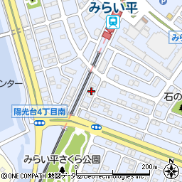 茨城県つくばみらい市陽光台3丁目24周辺の地図