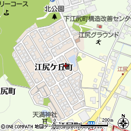 福井県福井市江尻ケ丘町104周辺の地図