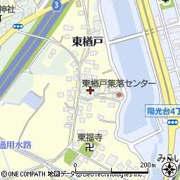 茨城県つくばみらい市東楢戸周辺の地図