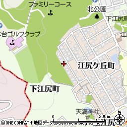 福井県福井市江尻ケ丘町162周辺の地図