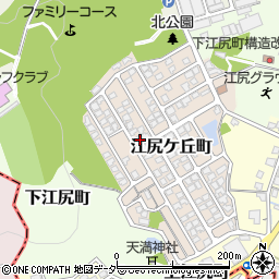 福井県福井市江尻ケ丘町195周辺の地図
