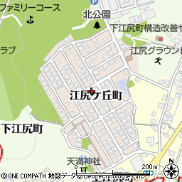 福井県福井市江尻ケ丘町123周辺の地図