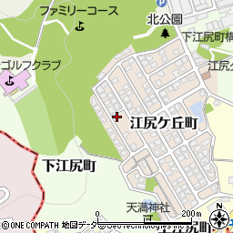 福井県福井市江尻ケ丘町172周辺の地図