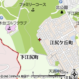 福井県福井市江尻ケ丘町163周辺の地図