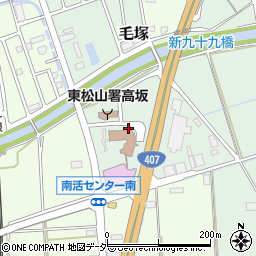 高坂市民活動センター周辺の地図