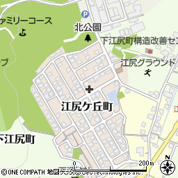 福井県福井市江尻ケ丘町238周辺の地図