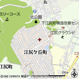 福井県福井市江尻ケ丘町249周辺の地図