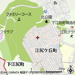 福井県福井市江尻ケ丘町219周辺の地図