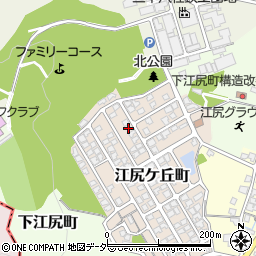 福井県福井市江尻ケ丘町230周辺の地図