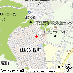 福井県福井市江尻ケ丘町248周辺の地図